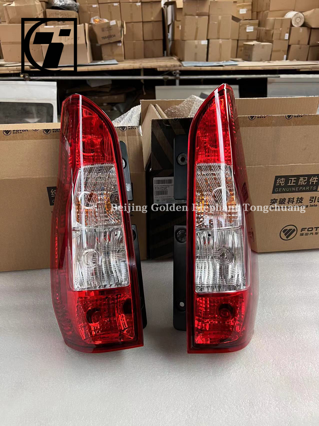Upgrade Your Foton Gratour Minibus V3 with 12V Rear Combination Assembly C3372010010A0