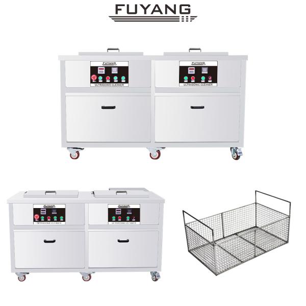 Customized Ultrasonic Stencil Cleaner Gears / Wheels Injector 360 Liter 3600w