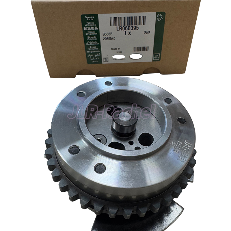 Camshaft suitable for petrol 3.0t FOR LAND ROVER range rover executive/sport/discovery 5 xj/xf timing gear LR060396 LR0603995