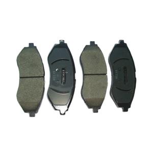 China 96534653 2004 2005 2006 2007 Chevrolet Aveo Front Brake Pads wholesale