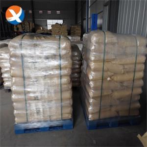 China SN9 Sodium Diethyldithiocarbamate , Collector In Froth Flotation Crystalliation wholesale