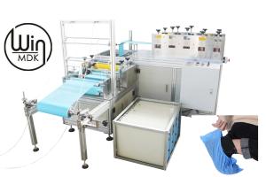 China Dustproof 80pcs/Min Disposable Shoe Cover Manufacturing Machine wholesale