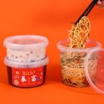 Food Grade Round Thickened Food Packaging Container Jar With Anti-theft Lid