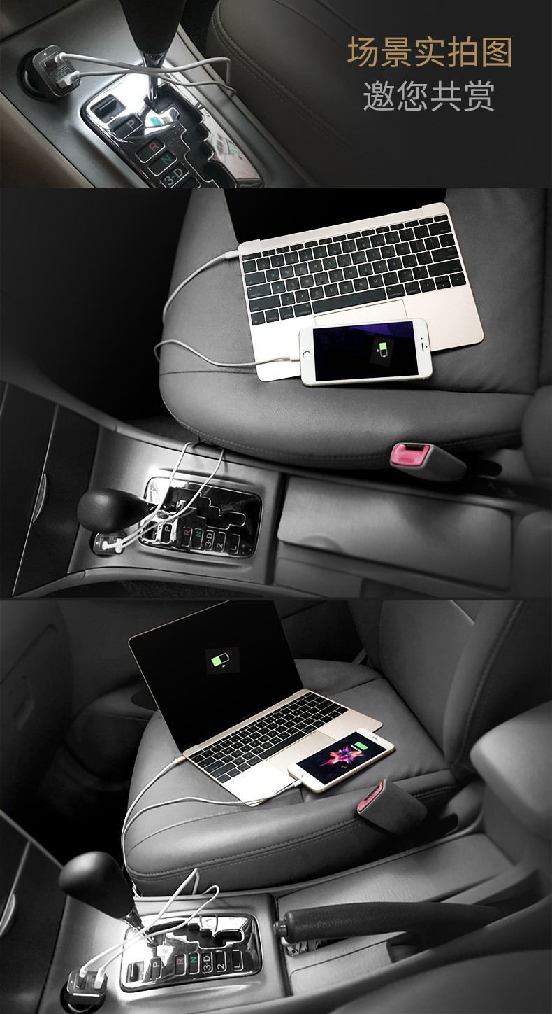Type C USB Quick Charge Cell Phone Car Charger