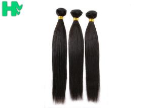 China Silky Straight Human Hair Extensions , 100 Unprocessed Virgin Brazilian Hair wholesale