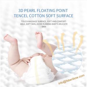 China Tiansi Nursing 3D Pearl Floating Surface Disposable Baby Diaper wholesale