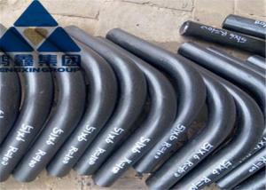 China ASTM A234 Gr.WP11 Steel Pipe Bend wholesale