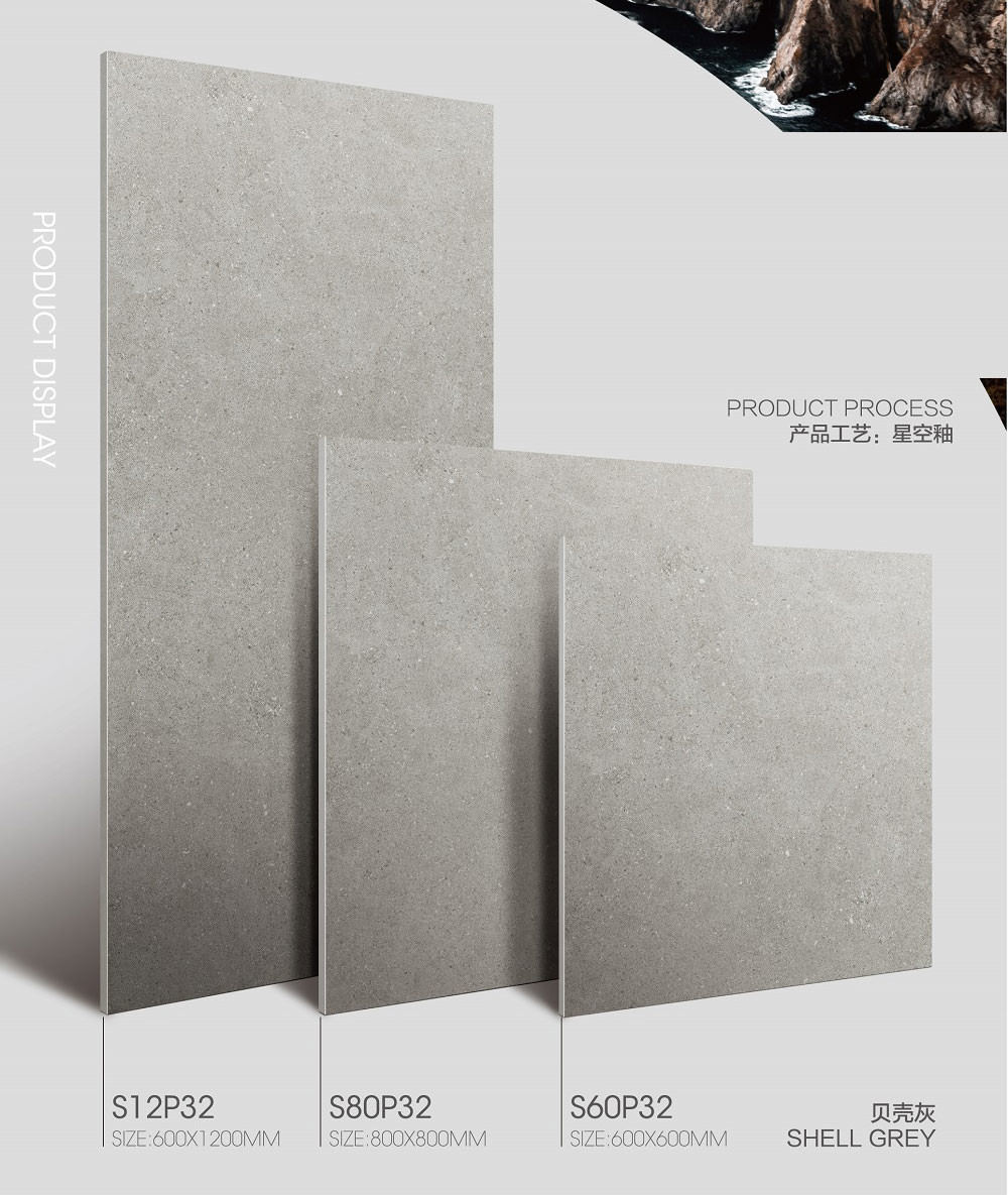 60x120cm No Fade Inside Wall Starry Glaze Textured soft Glazed Porcelain Tiles For Rebuilding