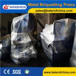 Metal Chips Briquette Press machine