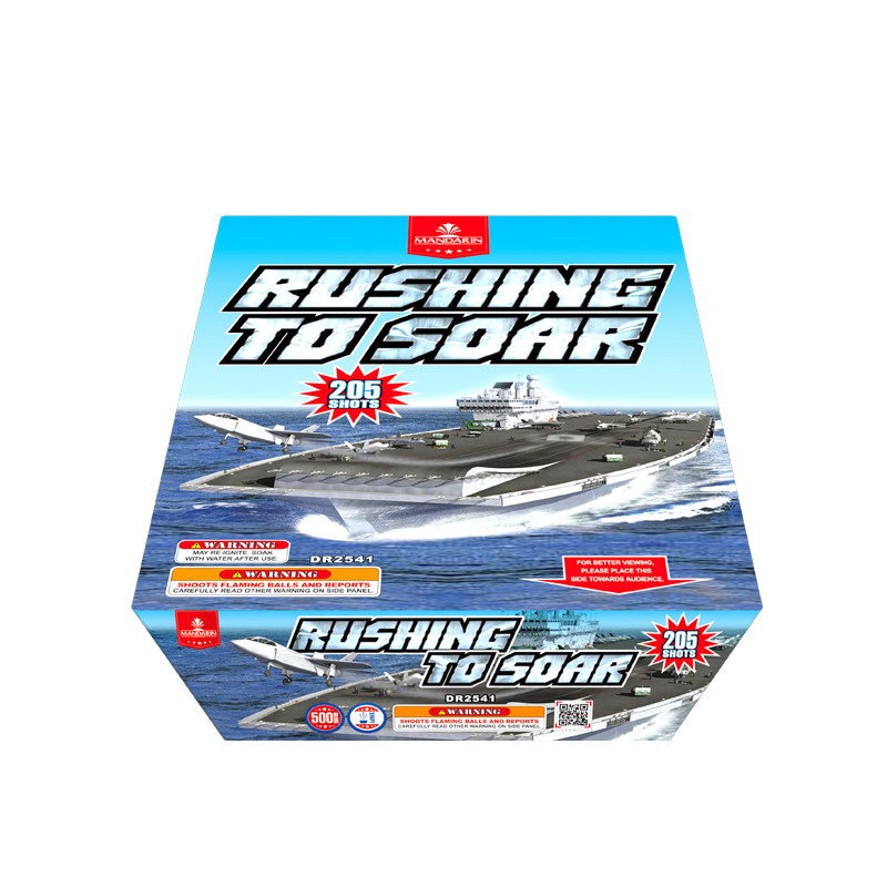 Wholesales Liuyang High Quality 205 Shots Cake Standard 500G Fireworks
