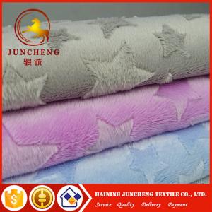 China 2018 hot sale 3mm brushed embossed star design minky fabric manufacturer wholesale
