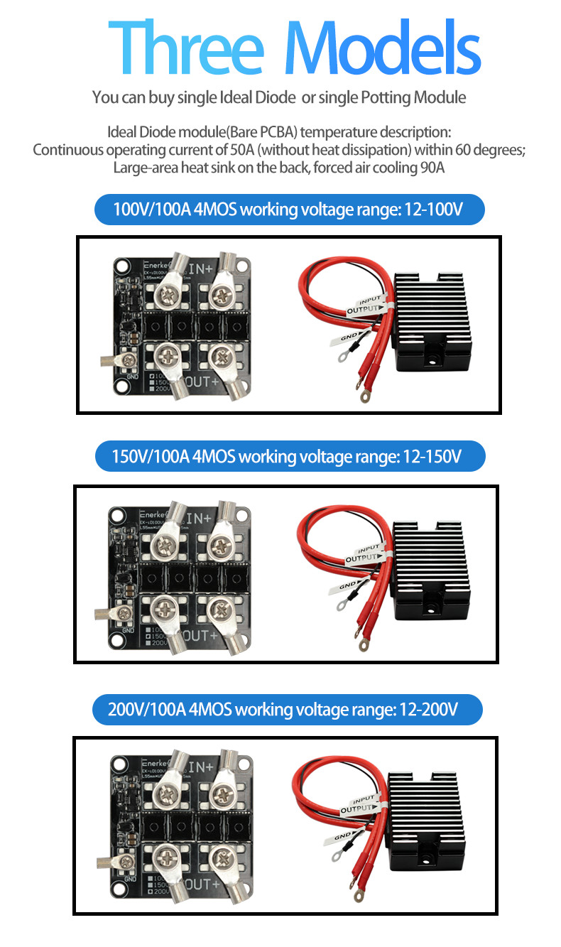 100V 150V 200V 100A Ideal Diode Waterproof Potting Module Anti Backflow