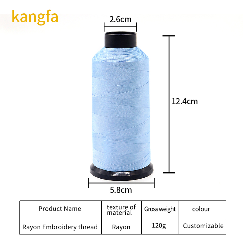 Low Shrinkage Viscose Rayon Filament Yarn 120D/2 Embroidery Thread for Embroidery Machine
