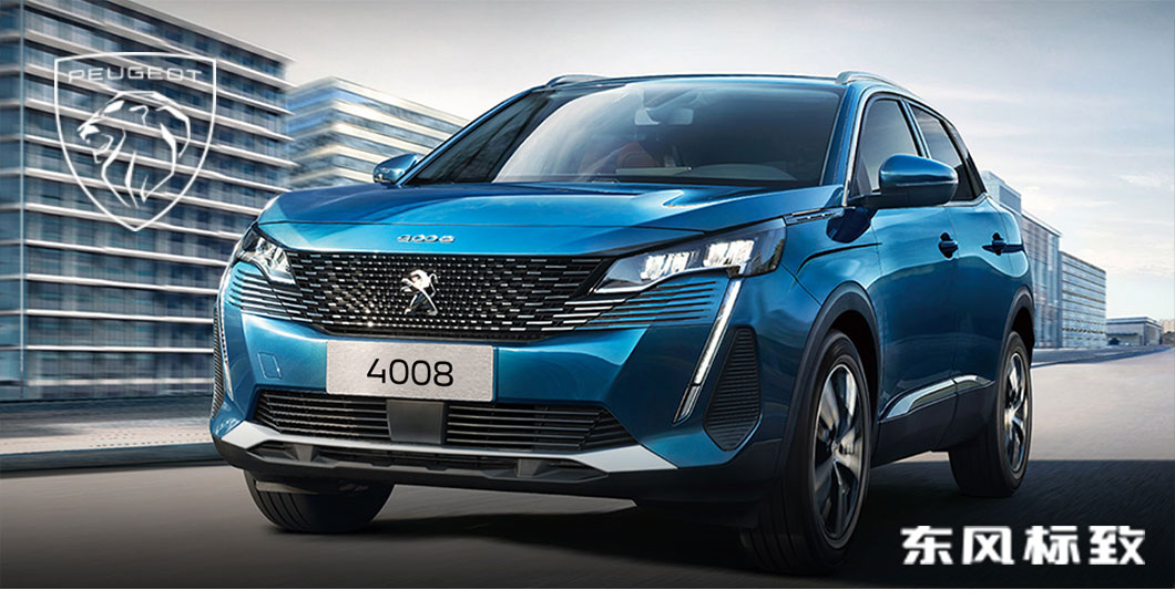 150 KW SUV Petrol Cars 5 Door Petrol Hybrid Suv Gas Gasoline Energy Mitsubishi