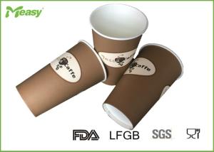 China 16OZ Dark Brown personalized paper coffee cups Logo Flexo Graphic Printing wholesale