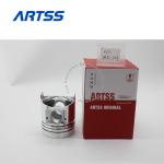 KOMATSU 4D95 Diesel Engine Parts Forged Piston 95.5MM 6202-33-2160