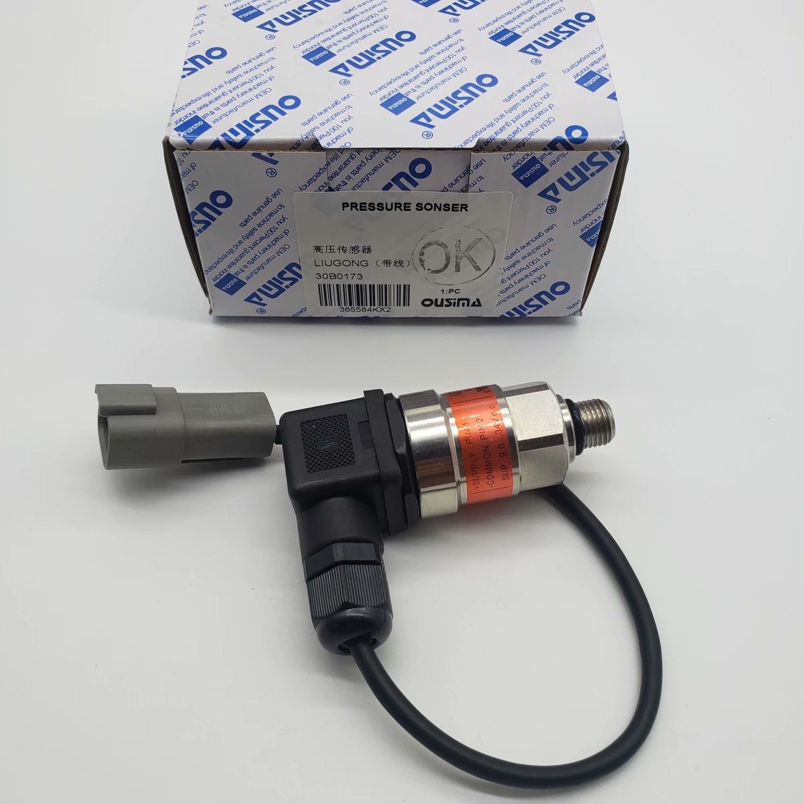 OUSIMA Eletric Excavator 30B0173 Pressure Sensor