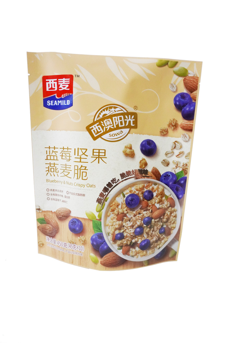 Safety Plastic OEM Industrial Surface Packing Food Grade Laminated Rack Up Retort Bag