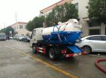 Small 3cbm Sewer Vacuum Suction Truck Forland 3 Ton Water Jet Sewer Cleaning