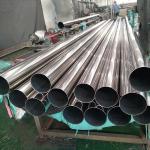 Customized 316L Steel Pipe Tube ASTM Stainless Steel Tube for Wall Thickness 1mm