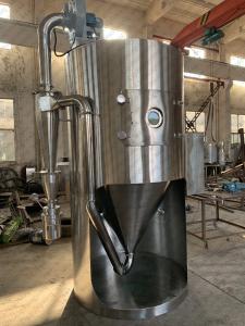 China 10kg/h Gum Arabic Powder Spray Dryer With Touch Screen wholesale