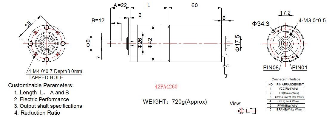 High Torque 12v DC Planetary Gear Motor 42PA775 / 42PA4260 RoHS Approved