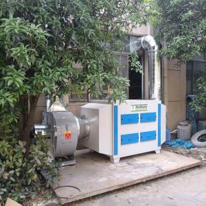 China Industrial Waste Gas Treatment Equipment Activated Carbon Purifier 300 kg / Active Carbon Filter Tank wholesale