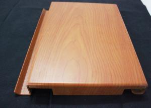 China Solid Aluminum Wall Panels wholesale