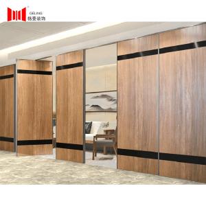 China 3000mm Mdf Divider Wooden Partition Wall For Banquet Hall wholesale