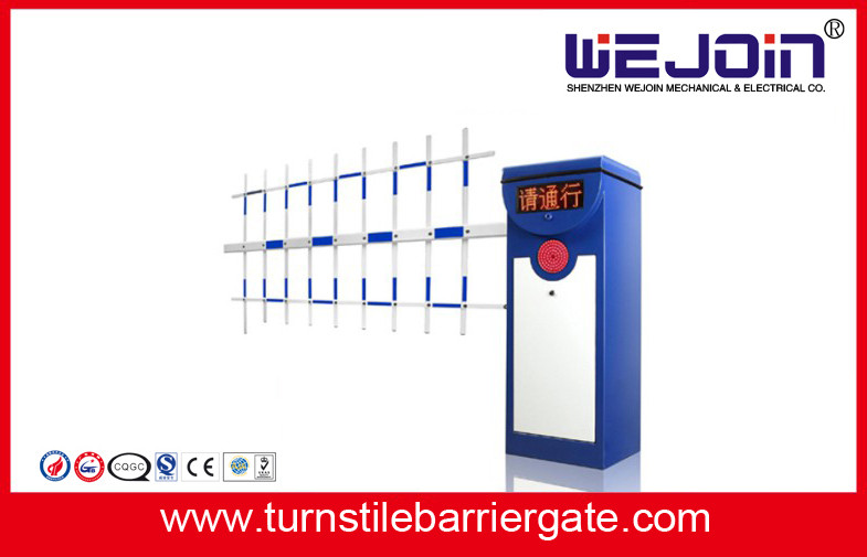 Durable Car Park Barrier System , Vehicle Barrier Gates AC Motor 80 Watt 24V
