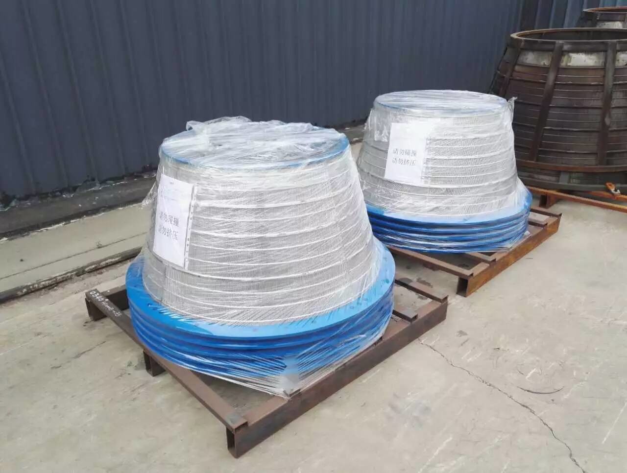 0.25mm 0.5mm Slot Centrifuge Ss 304 Coal Centrifuge Basket For Mining Processing