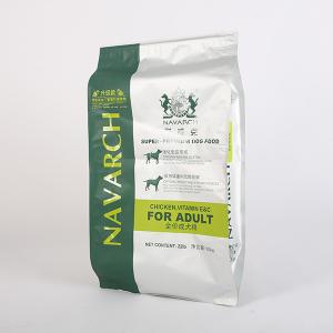 China 5kg Pet Product Packaging 10kg 15kg Resealable Dog Food Bag With Zipper wholesale