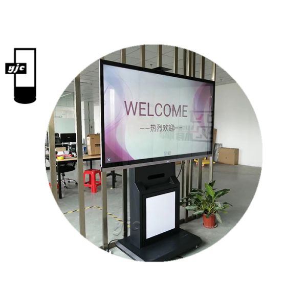 AIO Digital Interactive Whiteboard