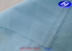 China 57/58&quot; Plain Weaving Polyester Anti Static ESD Fabric wholesale