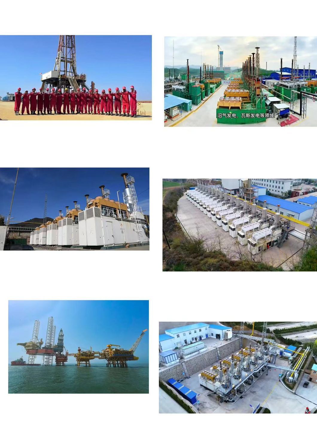 Supply of Matching Drill Bits for Kazakhstan Oilfield Cylinder Head Assembly 127.03.00b