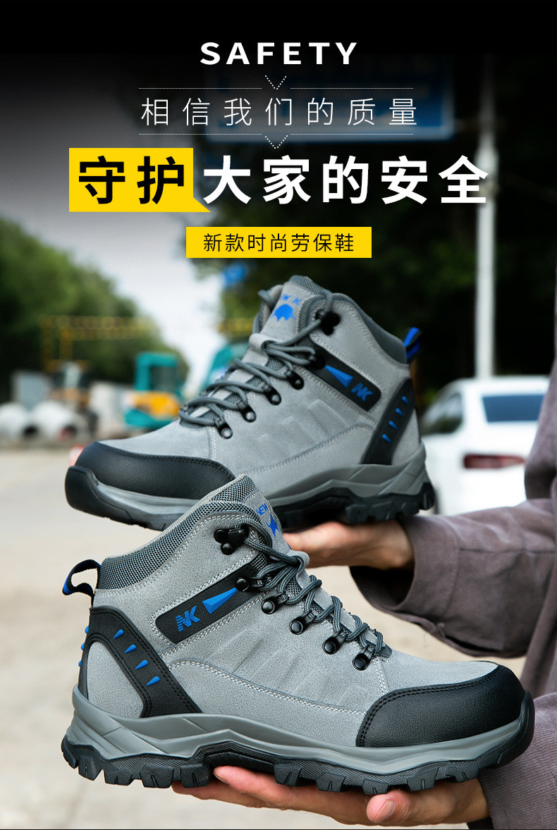 Men'S Welding Safety Shoes Comfortable Suede Work Boots 3mm Kevlar Safety Shoes Rubber Work Shoes