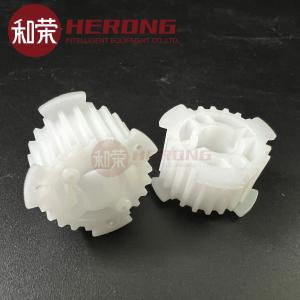 China GRG 8240 Dispenser Accessory White Gear 22T wholesale
