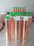 Single Sided Conductive 30mm*30m Copper Foil Shielding Tape