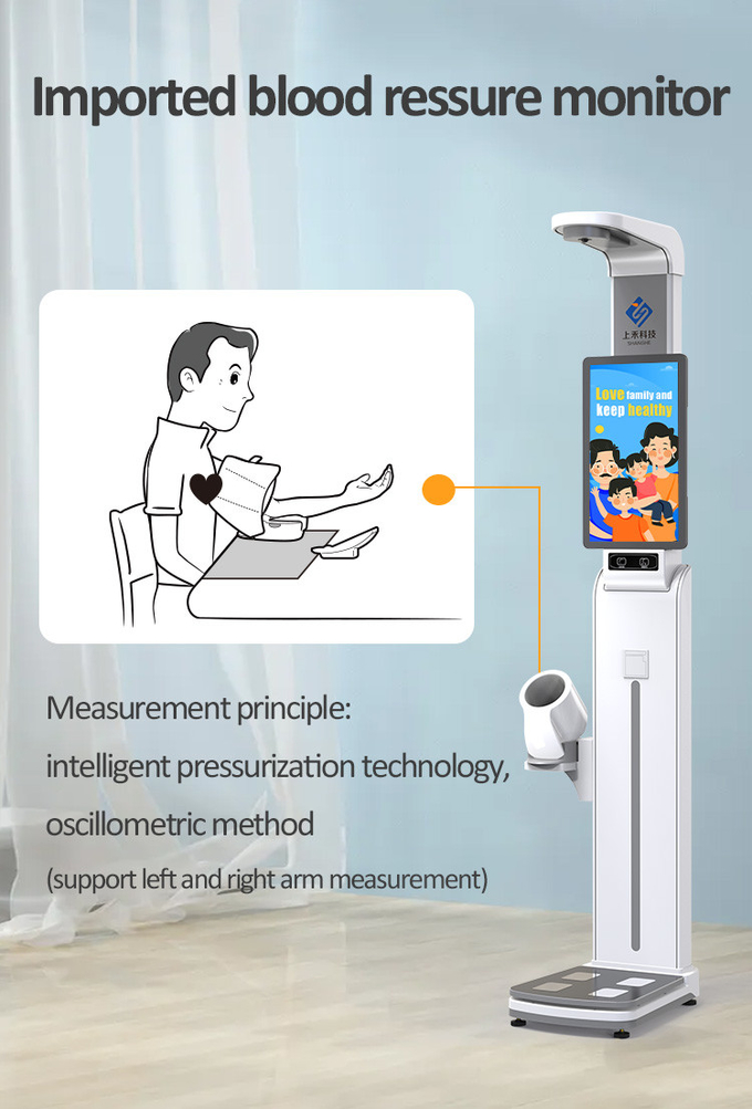 Ultrasonic Height Weight Measure LCD Bmi Blood Pressure Heart Rate Body Scale