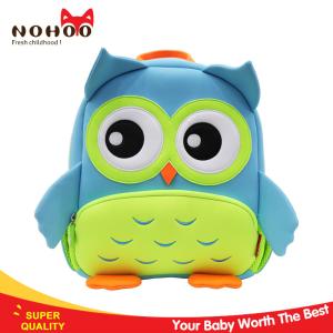 China Lovely owl desgin waterproof kids toddler backpack for boys girls wholesale