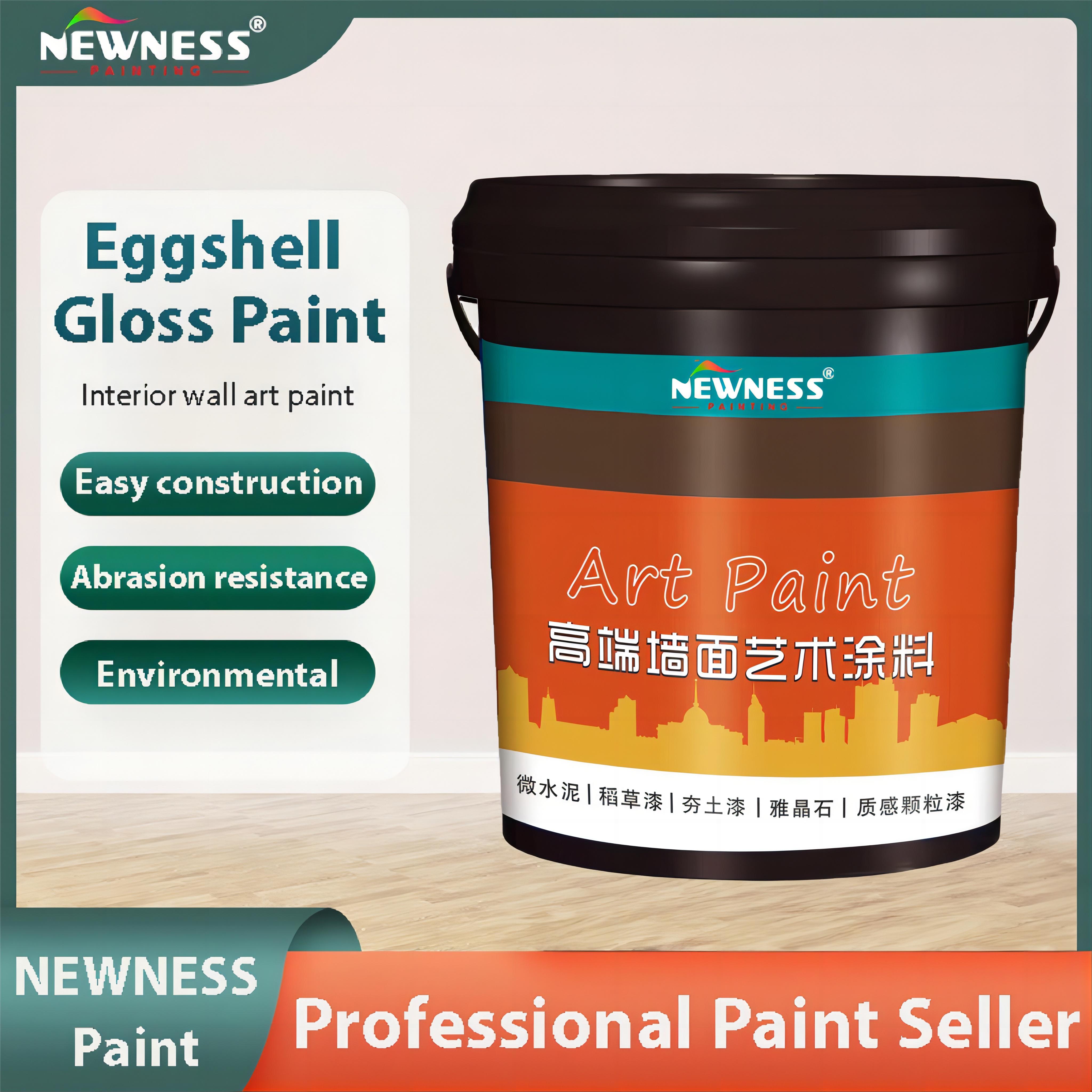 Wall and Ground DIY Eggshell Paint Rubber Base Project with Anti-stain Washable Acrylic