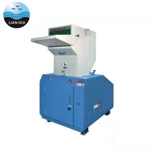 China CE Plastic Crushing Machine Soundproof Granulator 5HP - 50HP wholesale