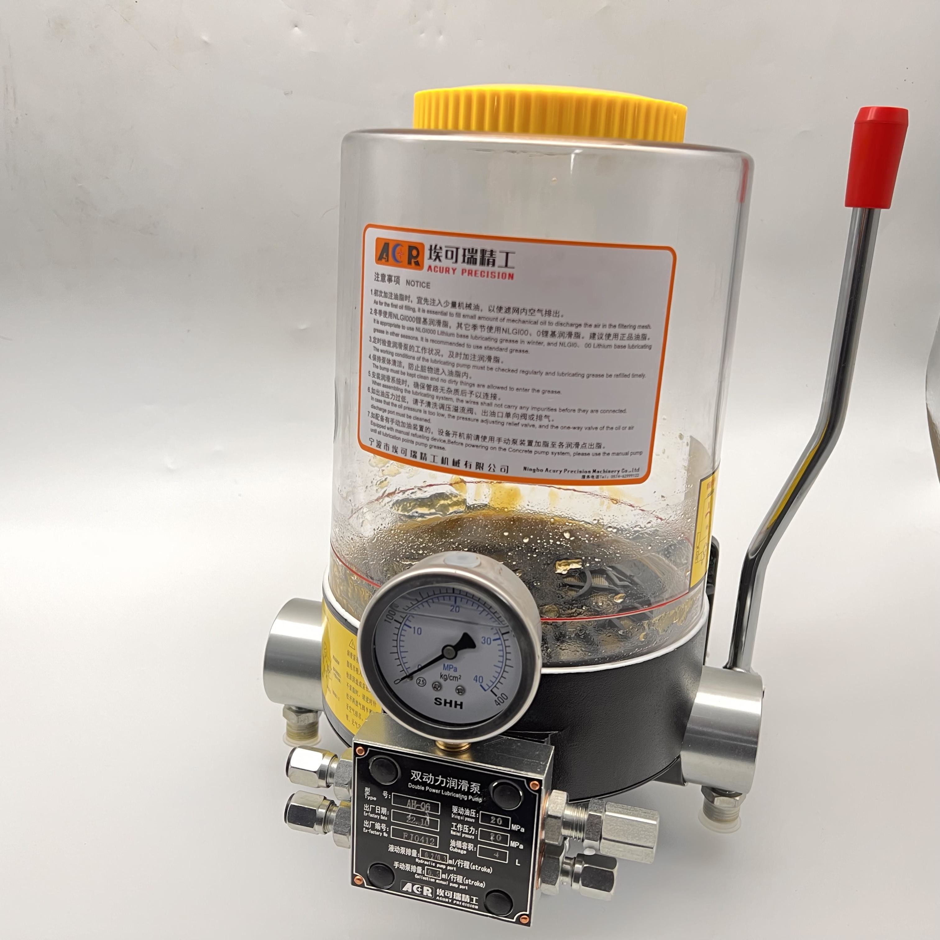 24V Auto Lube Hydraulic Grease Pump For Concrete Pump Truck