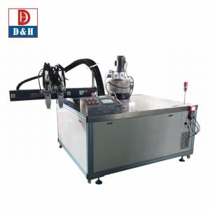 China Heating Polyurethane Dispensing Machine / Dispensing Equipment Manufacturers wholesale