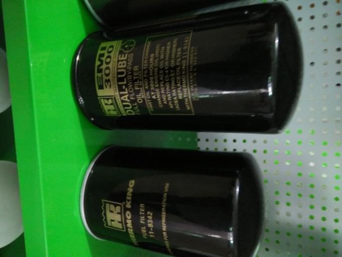 Lubricating Oil Filter Element EMI3000 Replaces Lengwang 11-9182 0