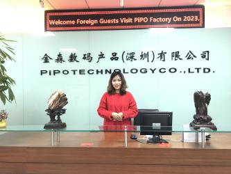 Pipo Technology Co. Ltd.