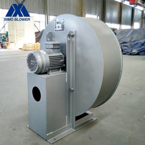 China Backward Curved Centrifugal Fan PA Fan In Boiler Dynamic Balanced wholesale