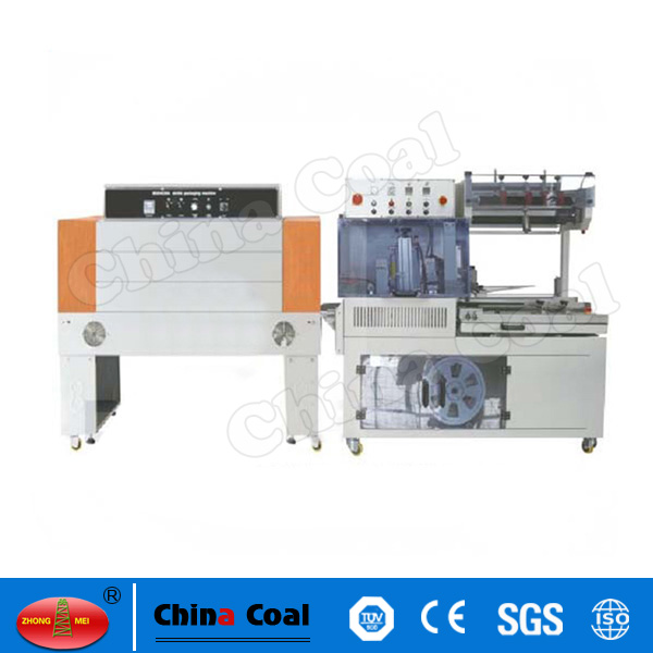 QL4518 Automatic Side L Sealing Machine