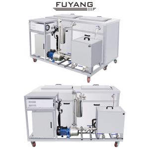 China Industrial Engine Ultrasonic Cleaner Double Tanks For Machine Parts wholesale
