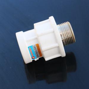 China Custom PVC Plumbing Fittings Aquarium Drainpipe Connector Water Supply Tube Joints wholesale